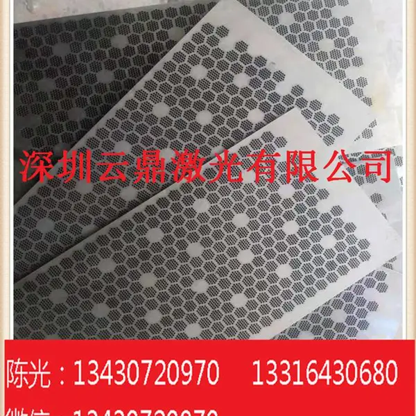 钢管小孔加工,微小孔加工,小孔加工厂