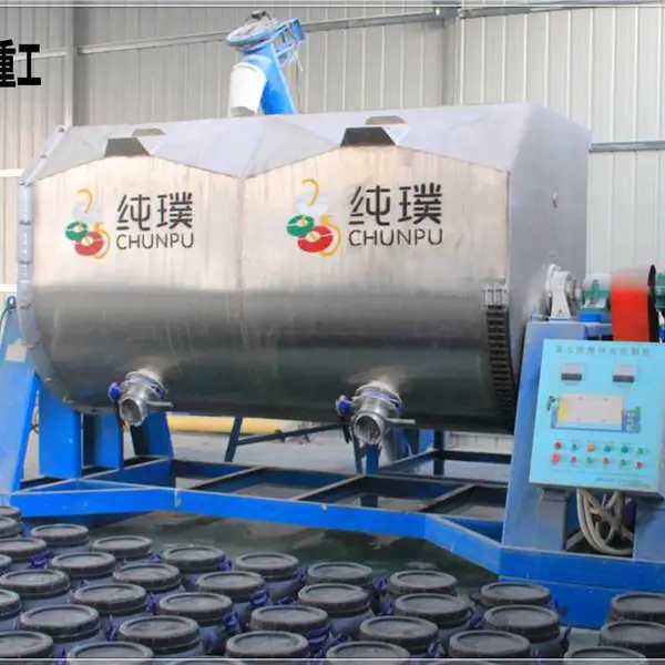 郑州永兴牌乳胶漆搅拌机器生产设备厂