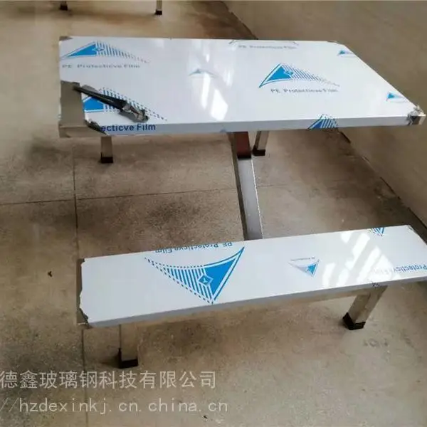 餐桌订制 学校工厂饭堂餐桌生产厂家 餐桌价格