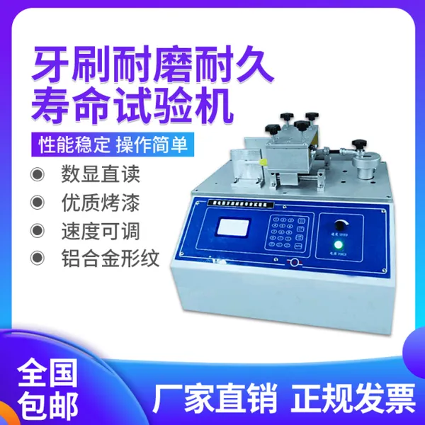 ëˢ��.ĥ�;���������� ��ˢ��.ĥ�;ü���� ST-5600YS