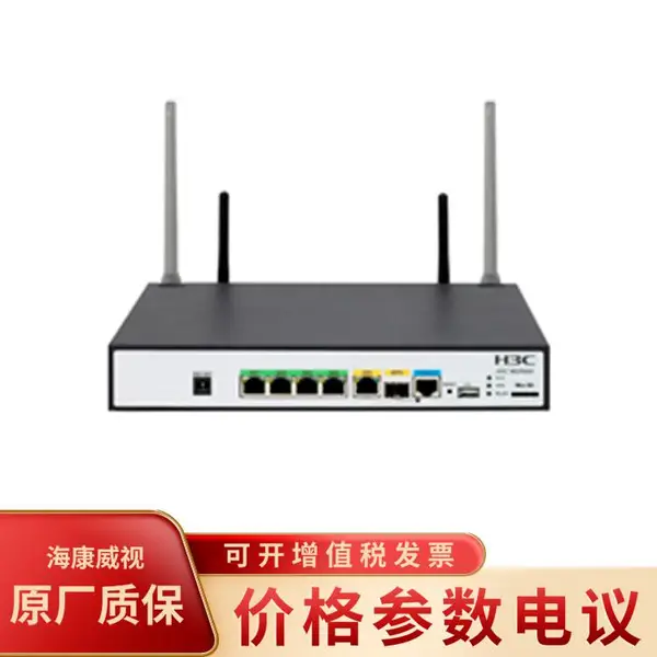 华三(H3C)RT-MSR810-W-LM 千兆网络企业级wifi无线营销路由器