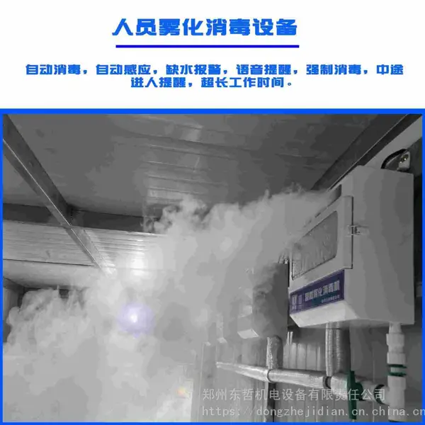 ��Ӧȫ������DZ-2���������߽�����Ա����ͨ��������������