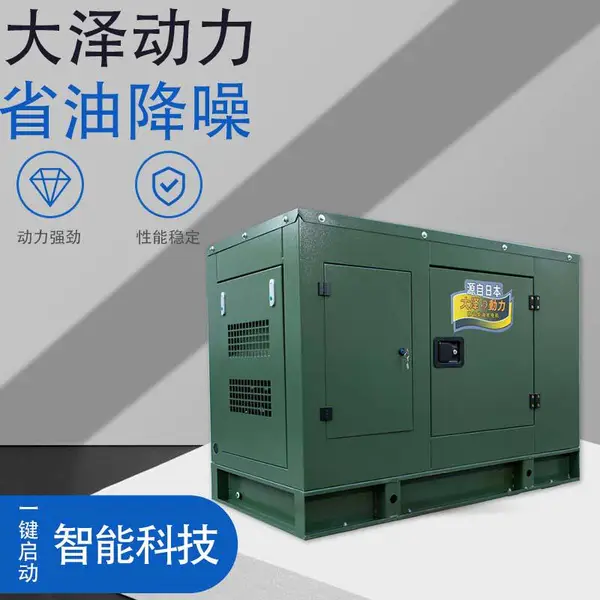 �ĸ�380V���ͷ����75ǧ��