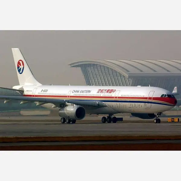 广州白云机场航空货运-广州空运公司-广州航空货运物流公司