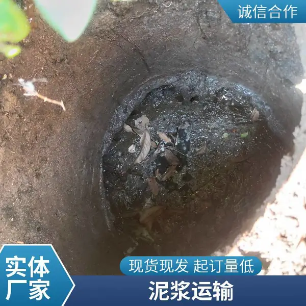 太仓市下水道疏通、工程清洗检测修复、餐厅工厂隔油池化粪池清理