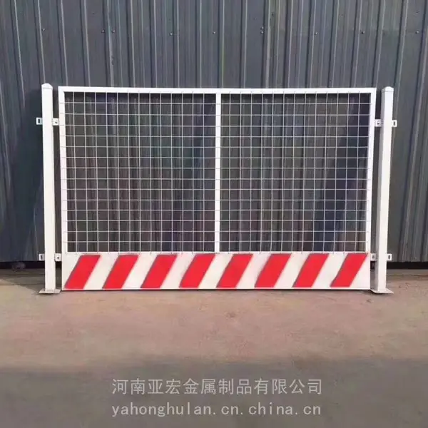 基坑护栏建筑施工塔吊围栏工地安全防护临边护栏网可移动护栏