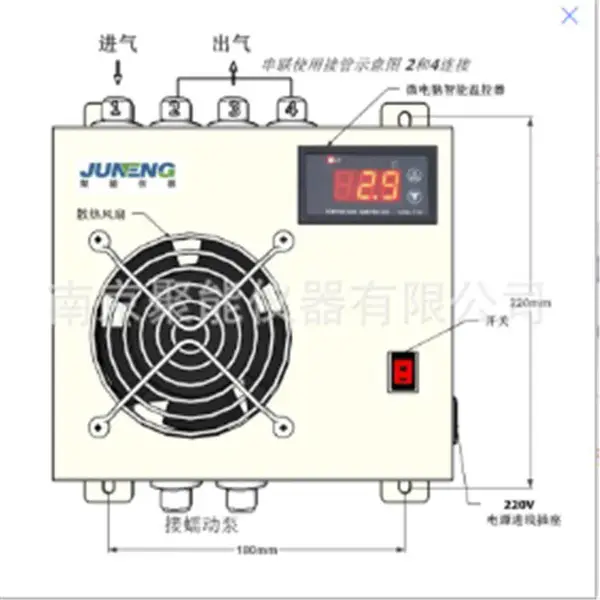 cems烟气电子制冷器双通道在线监测气体分析仪除湿器气体冷凝器