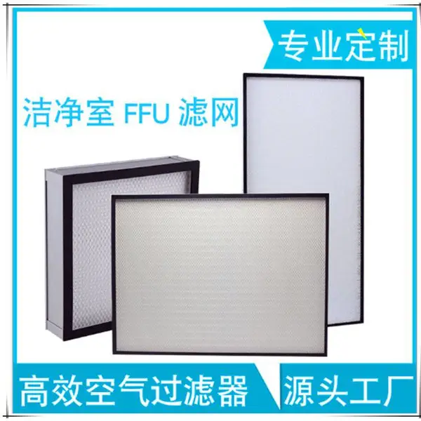 ***�޸����Ч������630*630*80 ������ֽH13 H14һƬ����