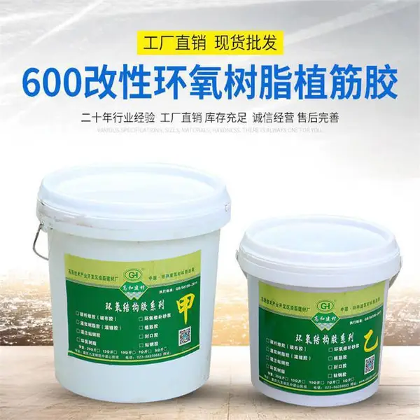 �ϴ����Ի���ֲ� ����ǿ�ȸ� ����ֲ� ֧��