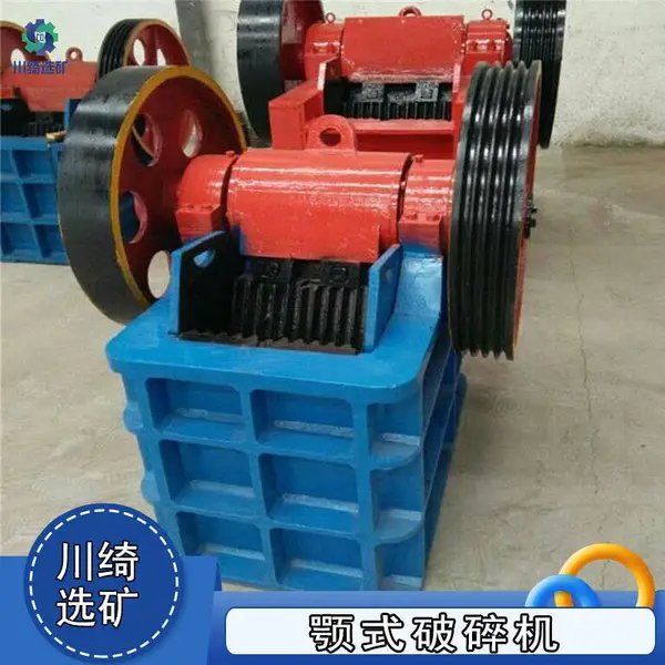 �ϻ�����ʯ�� ��ʽ����� ʯͷ������������� �ʽ��ɰ���豸