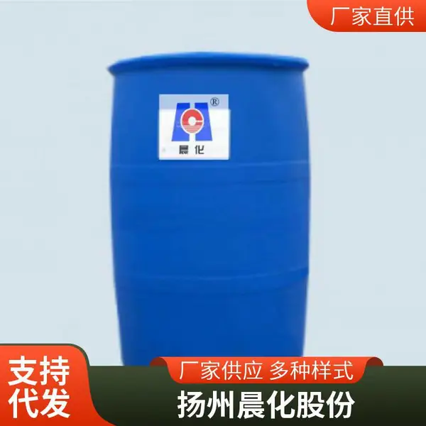 烷基糖苷 APG0810 APG0814 APG1214 工业表面活性剂 液体洗涤剂