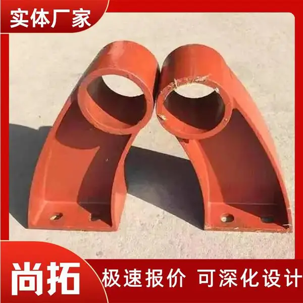 高速桥梁铸铁护栏支架 户外公路防护隔离护栏 铸钢牛角扶手 尚拓供应