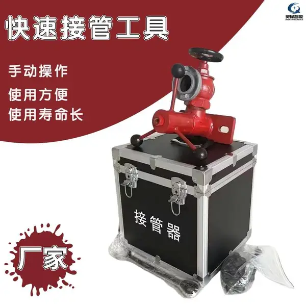 ��Ϭ���� �ṹ�ȶ� KJ-20-46���ÿ��ٽӹ��� ������