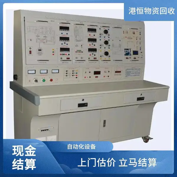 收购二手精工自动化喷涂生产线设备 收购柜盆传输带流水线设备