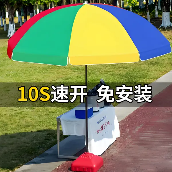 四角帐篷 广告伞圆柱遮阳伞定做 户外帐篷太阳伞定制logo印字