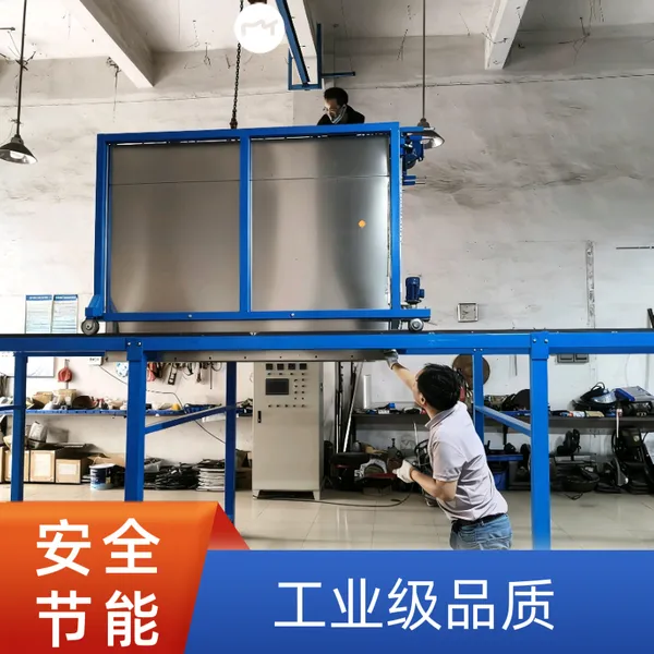 化学强化炉、化学钢化炉、化学硬化炉、手机盖板钢化炉、手机玻璃钢化炉