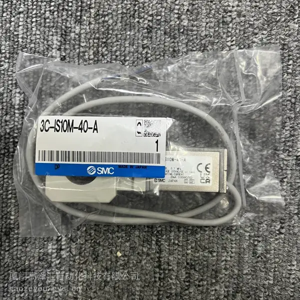 SMC 全新原装正品 带垫片的压力开关 3C-IS10M-60-A 全系列可询