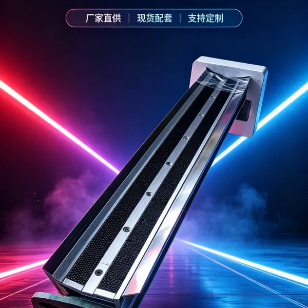 供应纺织配件 刺辊分梳板元件 QFT204-0000A/B
