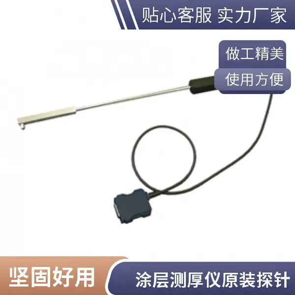 原装探针 SANKO三高膜厚计SWT系列NEO系列测头