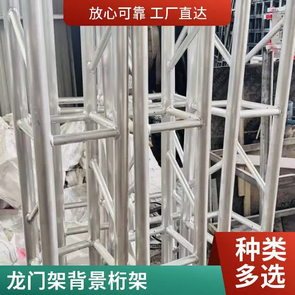 无锡婚庆龙门架 6米方形桁架 活动庆典舞台搭建