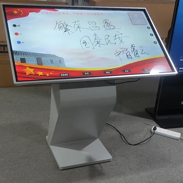 电子签名互动终端机展馆自助签到一体机智能拍照留言触摸一体机