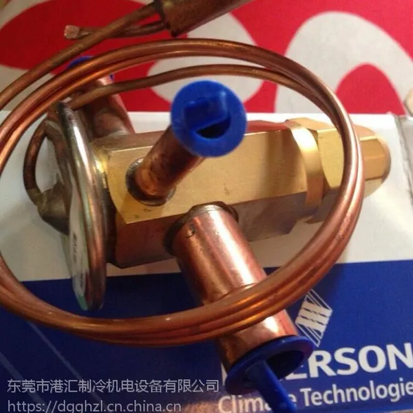 EMERSON艾默生 BAE3-1/2ZW 水源热泵膨胀阀 BAE3.5ZW R410A