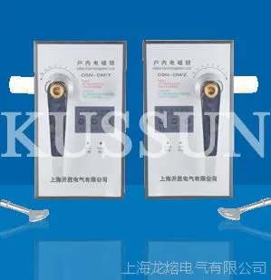 DSN-DM�ͻ��ڵ����/�����/���ڸ�ѹ�豸����� 