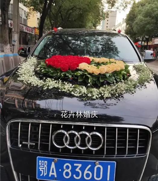 �人�鳵װ��-�����ֻ��컨��-�ʻ��鳵װ��