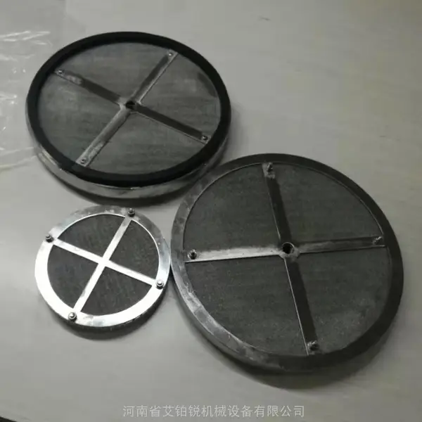 不锈钢丝网除沫器 气液过滤网 质量保障