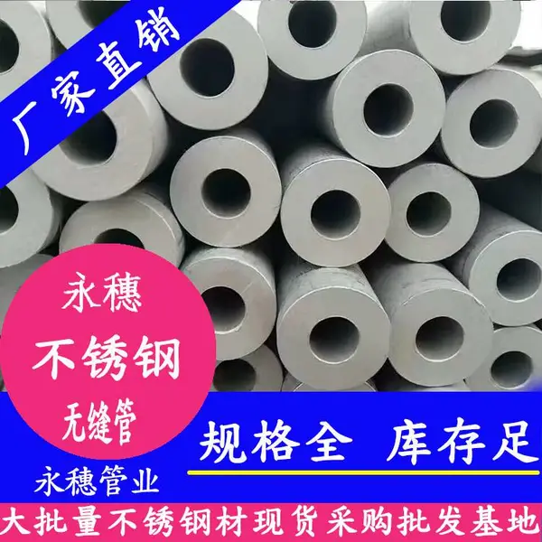304������޷��21*7 ҽ����е���ܲ�����޷�� ���뾫���޷�ֹܹ�Ӧ��