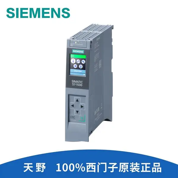 6ES75111CK014YB5西门子PLC_启航体验包