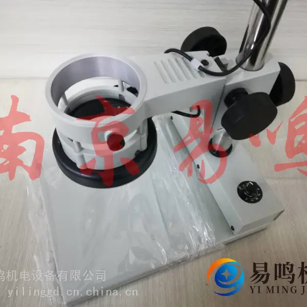 �ձ�Carton NSW-20ϵ�� �䱶��˫Ŀ������΢��10X/20X NSW-20F