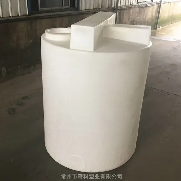 山东2吨加药箱 2000L洗洁精搅拌桶 净水药剂搅拌罐 2立方pac pam溶药箱
