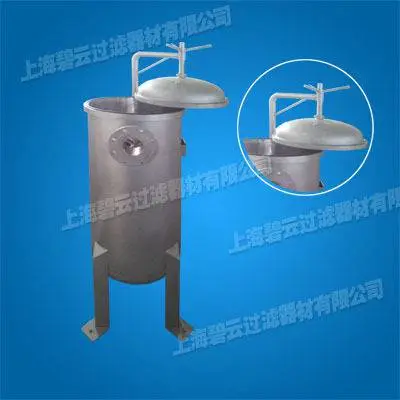 不锈钢袋式过滤器厂家,清洗机 涂装电泳前处理 浆料过滤 滤袋式过滤器
