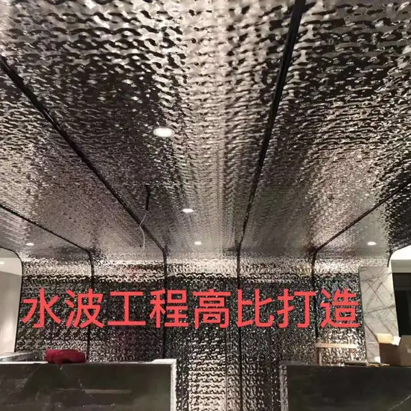 上海304镜面水波纹不锈钢板 不锈钢水波纹天花吊顶装饰板 水波纹不锈钢板厂家