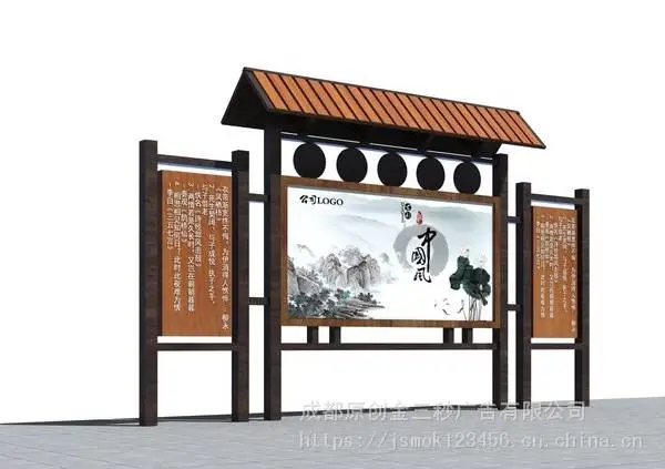 宣传栏的制作工艺设计方案四川宣传栏制作厂家