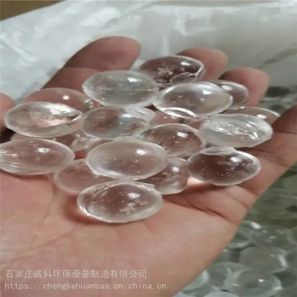 冀诚科 纸箱包装硅磷晶药剂 食品级别归丽晶颗粒