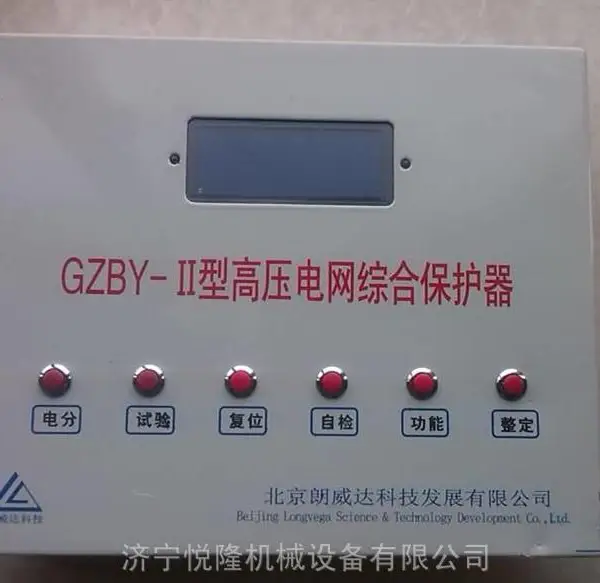 GZBY-II ��ѹ�����ۺϱ�����-������