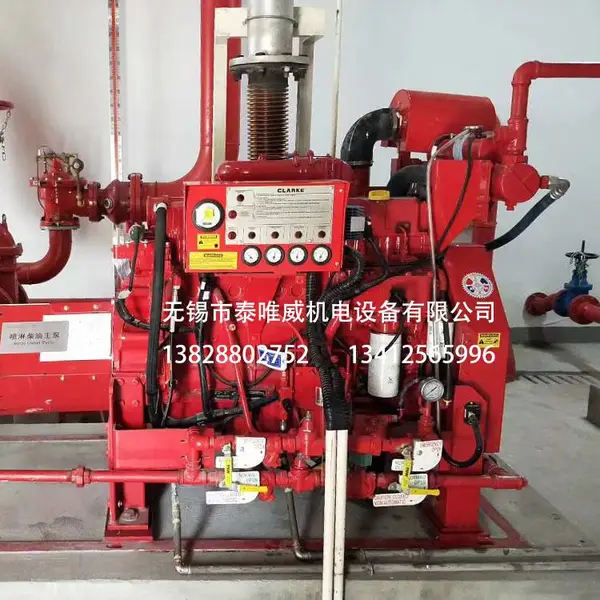 FMUL消防泵柴油机CLARKE配件(Diesel engine)