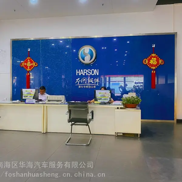 保时捷在佛山南海平洲维修保养去哪好?