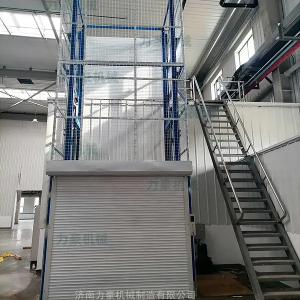 小型升降货梯 载货升降平台 库房小型货梯