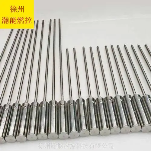 点火棒 QY-DQHG-1302