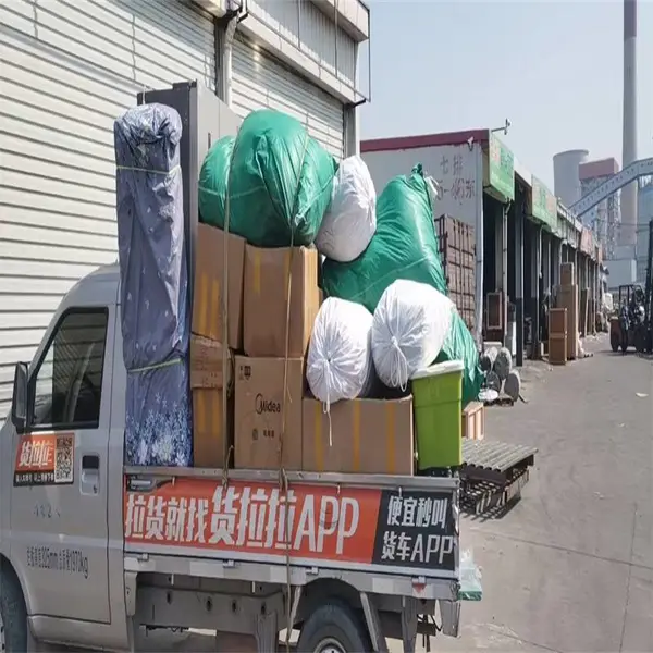 石家庄到苏州物流公司-直达苏州货运运输专线-上门取货