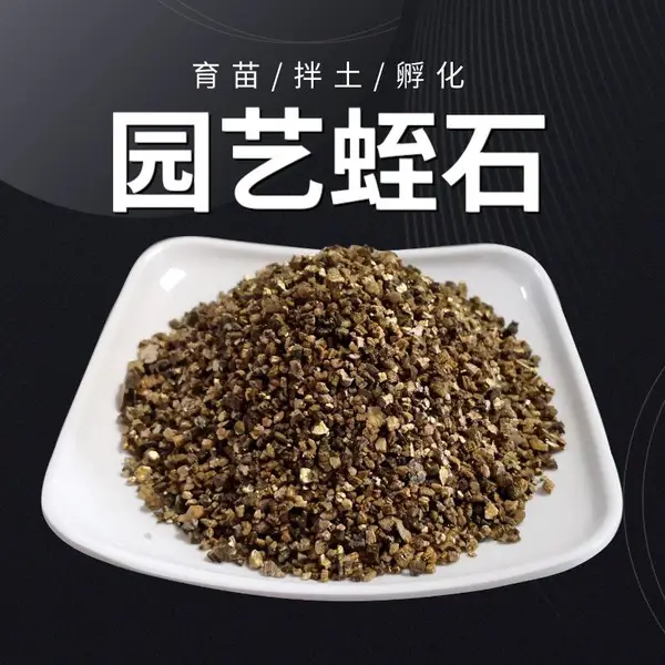 ���ҹ�Ӧ���·���������ʯ ����ʯƬ ��ʯ��