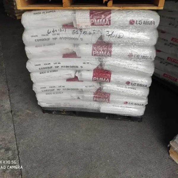 ��Ӧ����LG PMMA IF860���ʰ�ȫ֤�� �������ǿ������Ͽ���