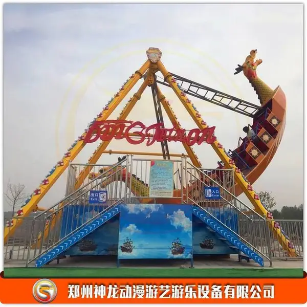 �������ֹ�Ӧ �����ǳ��ߵĹ�԰�����豸 24��������