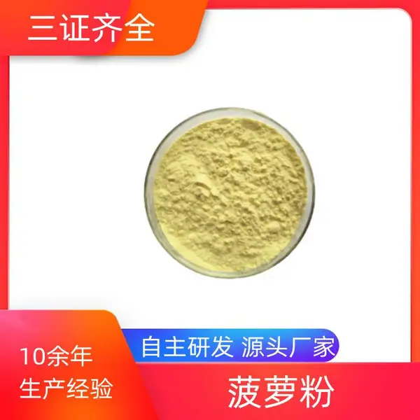 ���������� ���ܷ� *** Ũ��ե֭ �������� ˮ���Ժ�