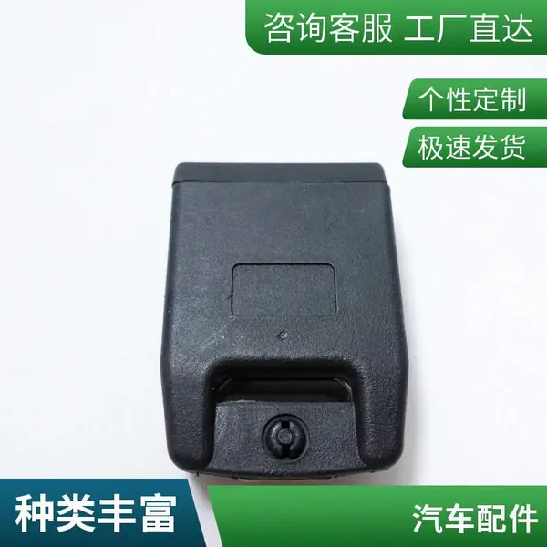 ��ȫ����� ��ֹ��ȫ�� ����ϵ���ϸ� ������ʽ�ɹ�ѡ��