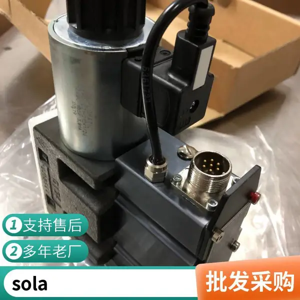 原厂进口SOLA SCP30S15-DN电源SOLA SCP30S15-DN稳定,长期供应双