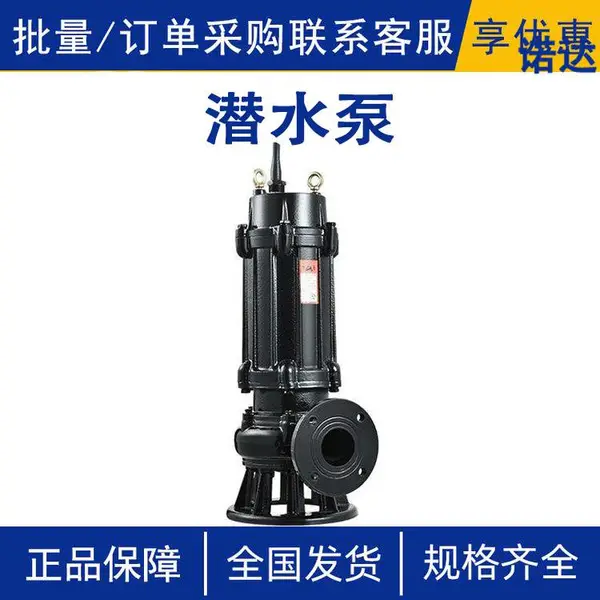 �޶������۱ô�����ͨ������ǿ�ཬ�ó���ɳ��������ˮ��